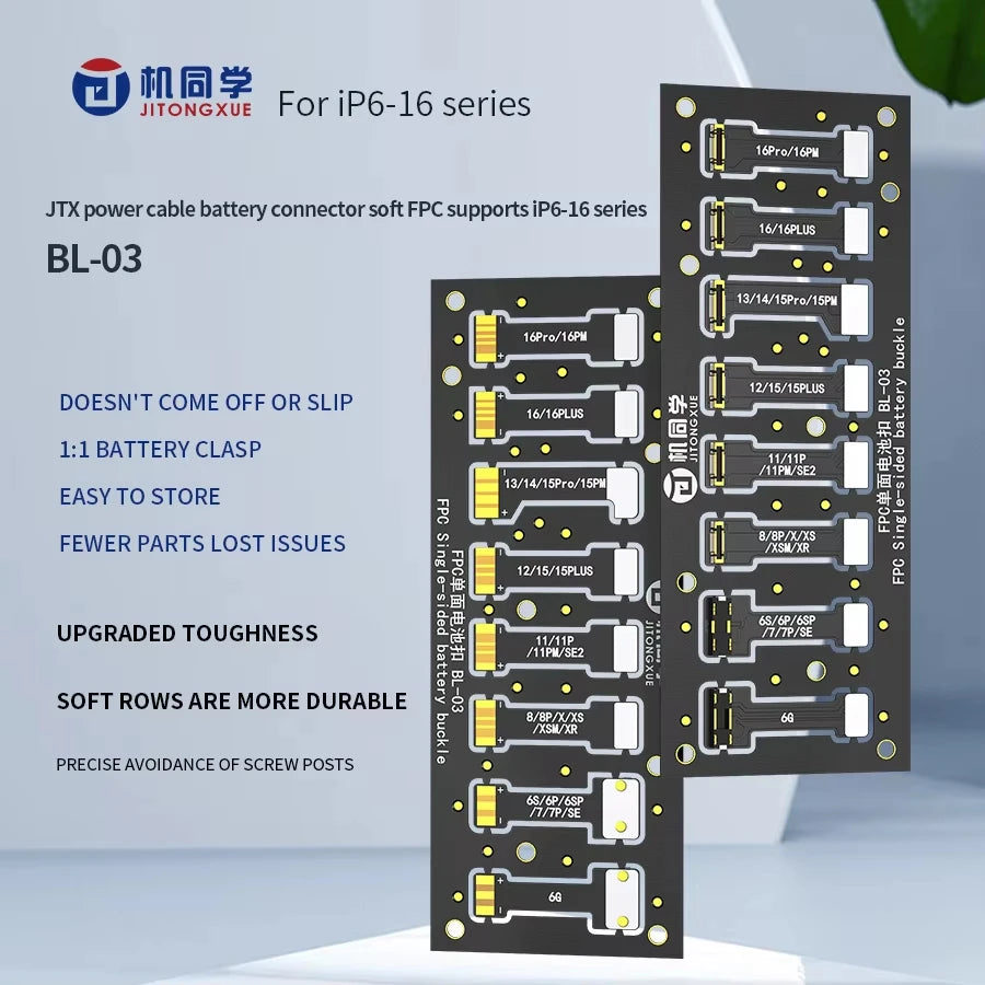 JTX Power Cable Battery Connector Soft FPC for IPhone 6-16 Pro Max Full Range Power-on Cables Repairs Soft-disk Battery Buckles