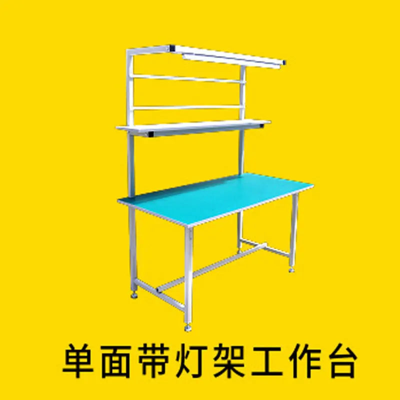 Mobile Phone Repair Anti-Static Workbench with LED Light,Assembly Line Circuit Board Repair and Quality Inspection Table
