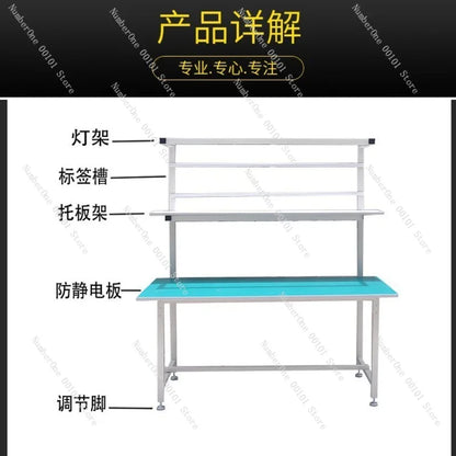 Mobile Phone Repair Anti-Static Workbench with LED Light,Assembly Line Circuit Board Repair and Quality Inspection Table