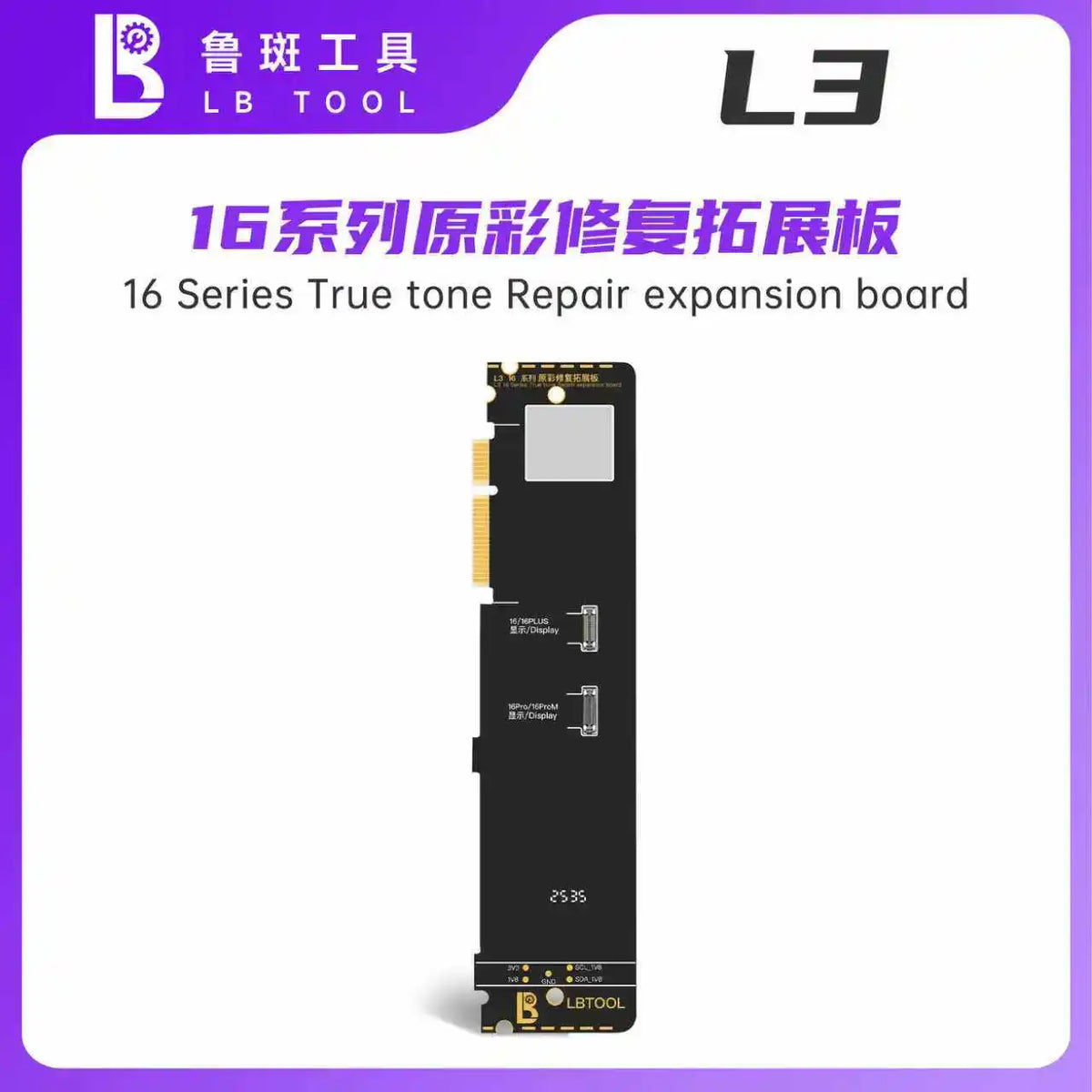 BRESUN/ LB FOR iPhone True Tone Repair Solution L3 Programmer True Tone Repair Module Compatible with iPhone 7 through 17 Series