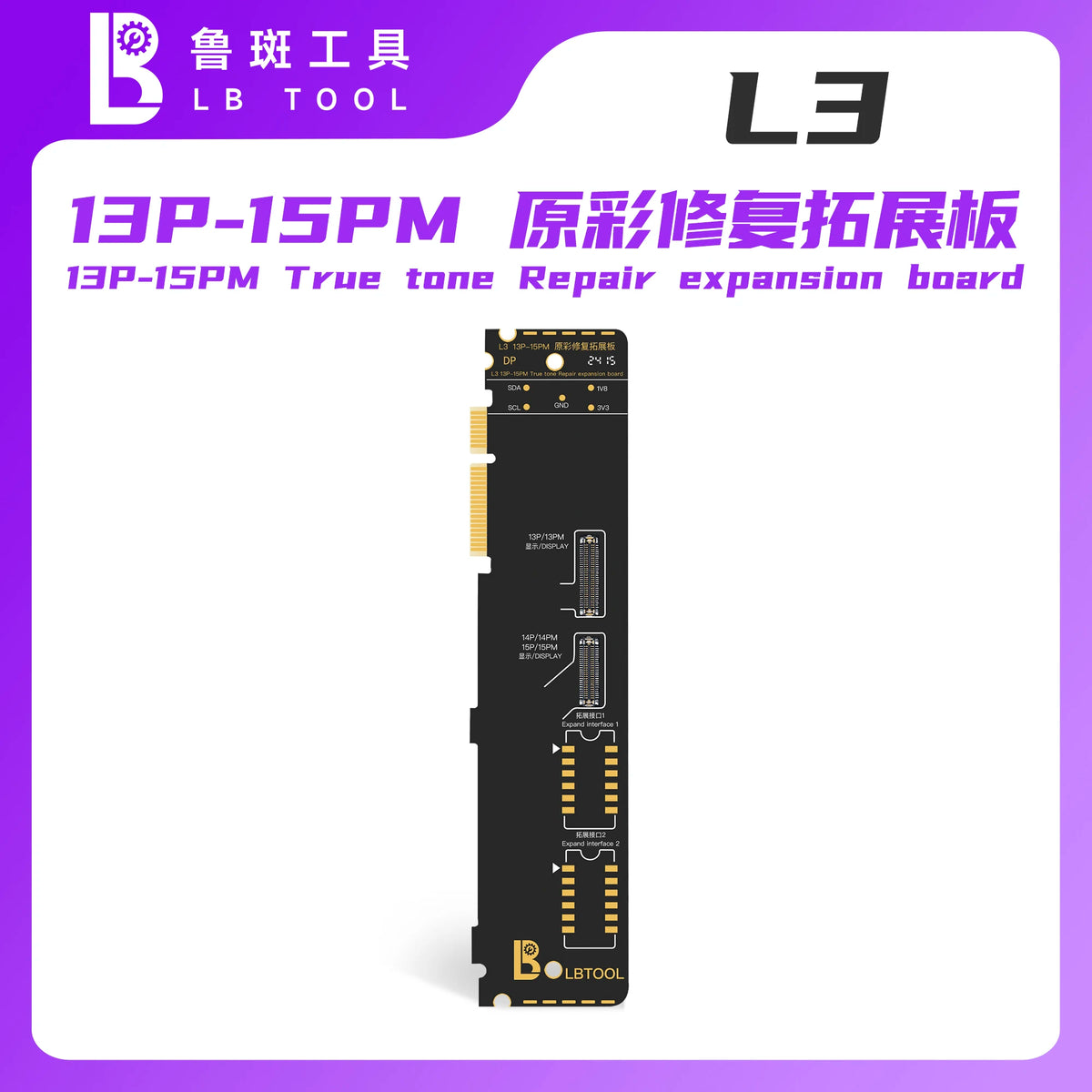 BRESUN/ LB FOR iPhone True Tone Repair Solution L3 Programmer True Tone Repair Module Compatible with iPhone 7 through 17 Series