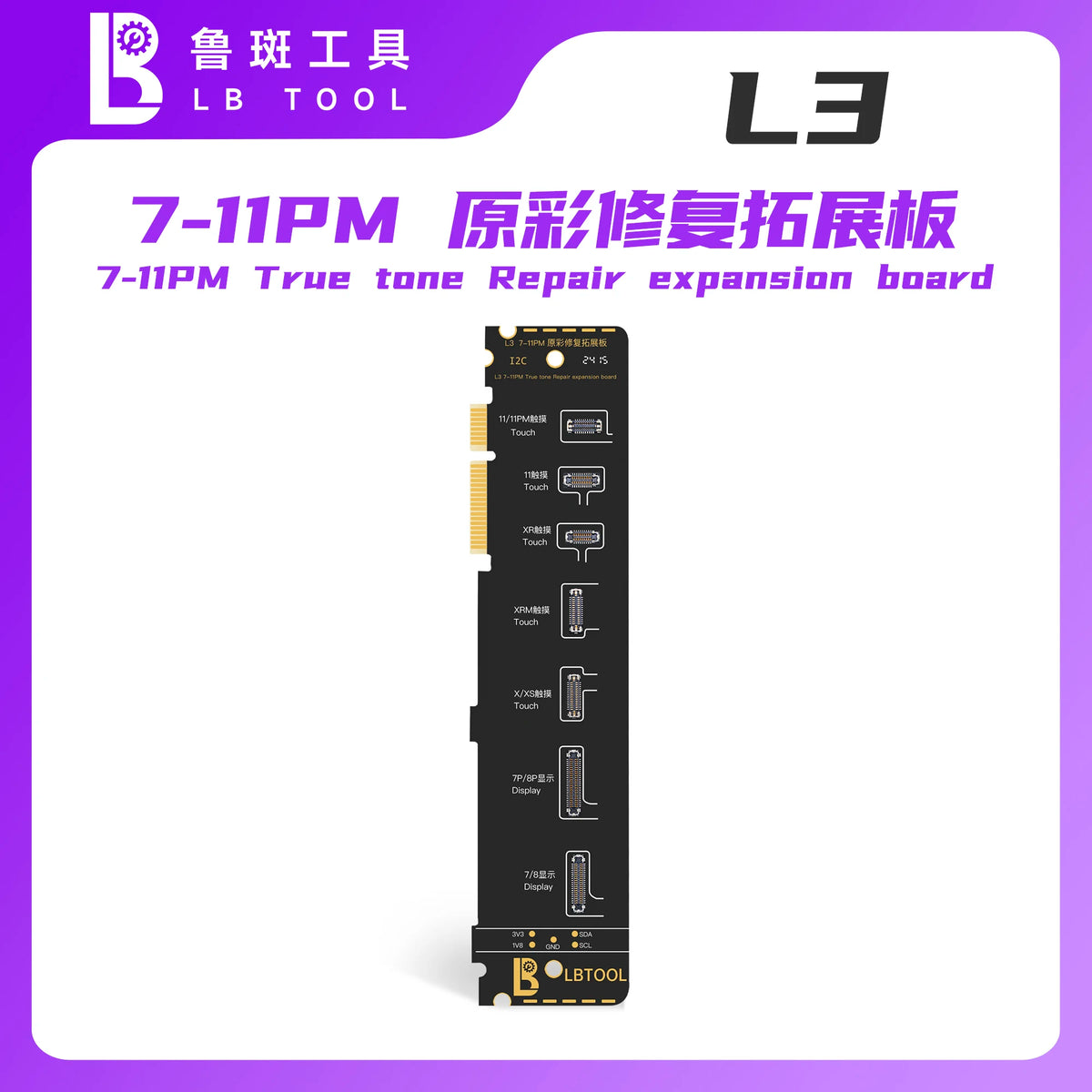 BRESUN/ LB FOR iPhone True Tone Repair Solution L3 Programmer True Tone Repair Module Compatible with iPhone 7 through 17 Series