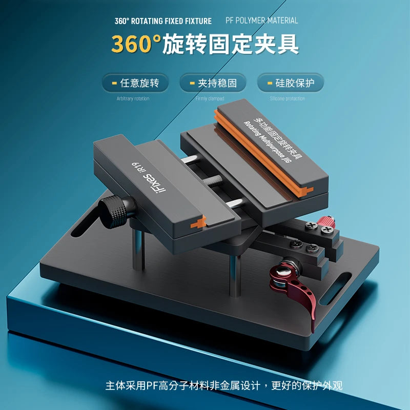 IFixes IR19 2 in 1 360 Rotating Fixture Clamp Holder Anti-slip for iPhone Samsung Huawei Remove the Back Cover Glass Repair Tool