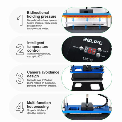 RELIFE LS5 SE Heating and Holding Pressure Palform Adjustable Temperature，For screen Lamination, Frame Reinforcement