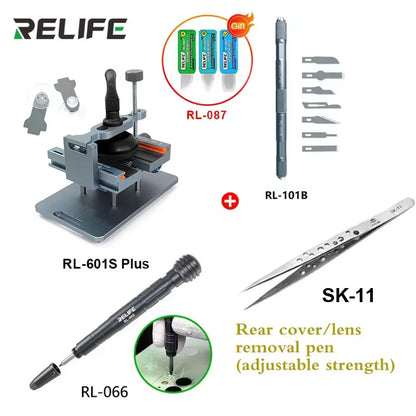 RELIFE RL-601SL Plus Pantalla LCD Dissabmly 2 en 1 Herramientas de eliminación de reparación de teléfonos móviles Eliminación de vidrio trasero, abrazadera giratoria fija de 360°